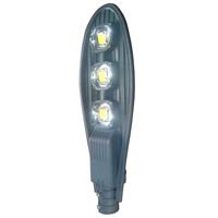 Светодиодный уличный светильник GLANZEN PRO-0001-150-COBRA (Аргос) Glanzen
