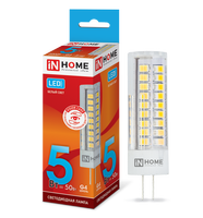 Лампа сд LED-JC-VC 5Вт 12В G4 4000К 450Лм IN HOME IN HOME