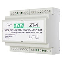 Блок питания ZT-4 трансформаторный с импульсным стабилизатором TDM Electric