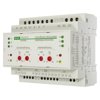 Устройство управления резервным питанием AVR-01-K (АВР) TDM Electric
