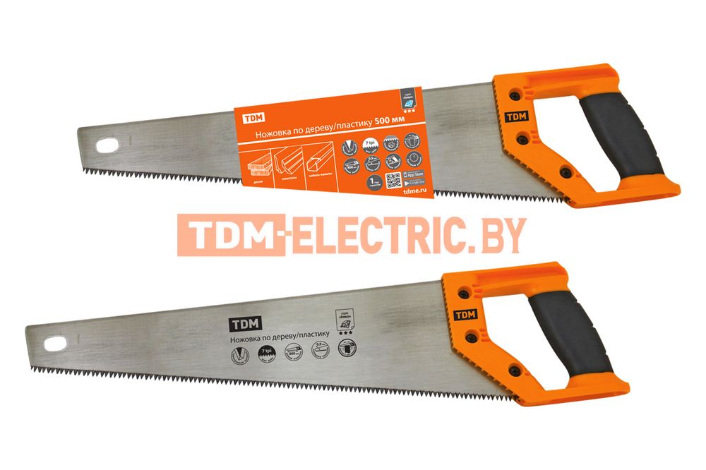 Ножовка по дереву/пластику 500 мм, закаленные зубья, прорезиненная рукоятка, "Алмаз", TDM  TDM Electric