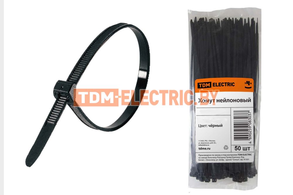 Хомут 4,8х350мм нейлон (черный) (50шт) TDM  TDM Electric