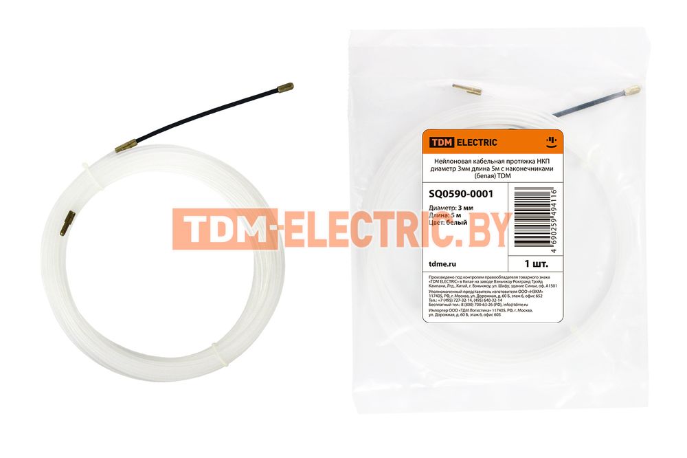 Нейлоновая кабельная протяжка НКП диаметр 3мм длина 5м с наконечниками (белая) TDM  TDM Electric
