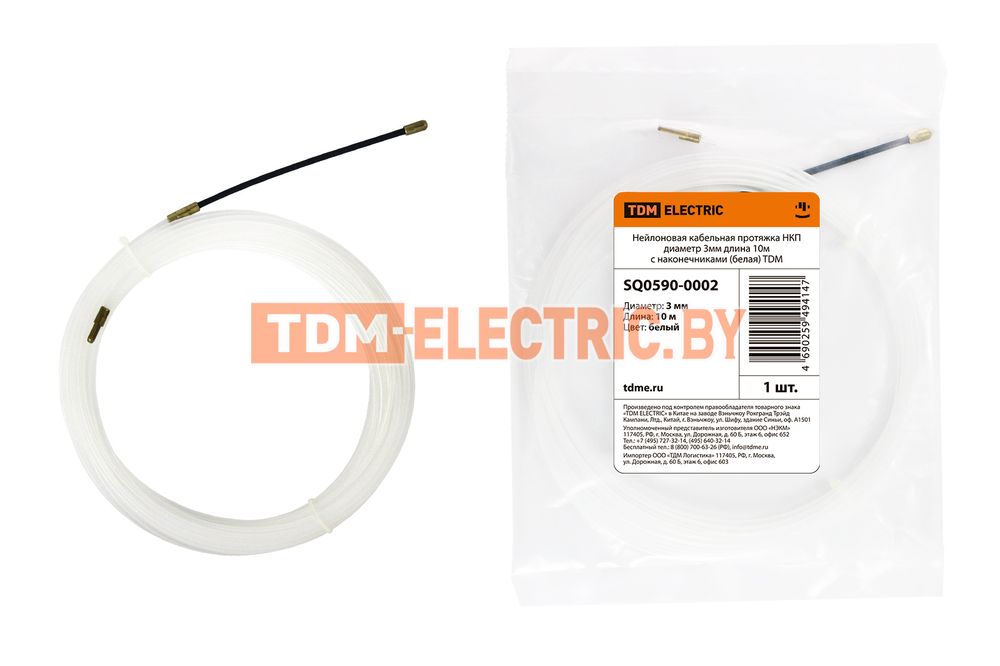 Нейлоновая кабельная протяжка НКП диаметр 3мм длина 10м с наконечниками (белая) TDM  TDM Electric