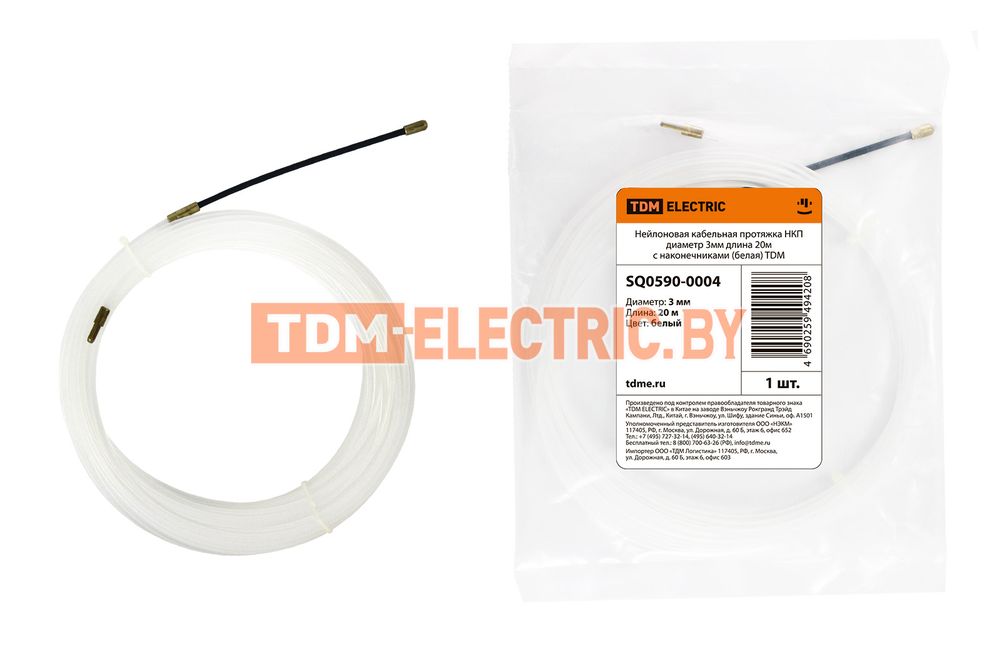 Нейлоновая кабельная протяжка НКП диаметр 3мм длина 20м с наконечниками (белая) TDM  TDM Electric