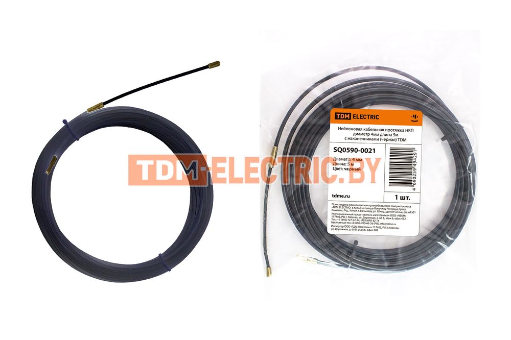 Нейлоновая кабельная протяжка НКП диаметр 4мм длина 5м с наконечниками (черная) TDM  TDM Electric