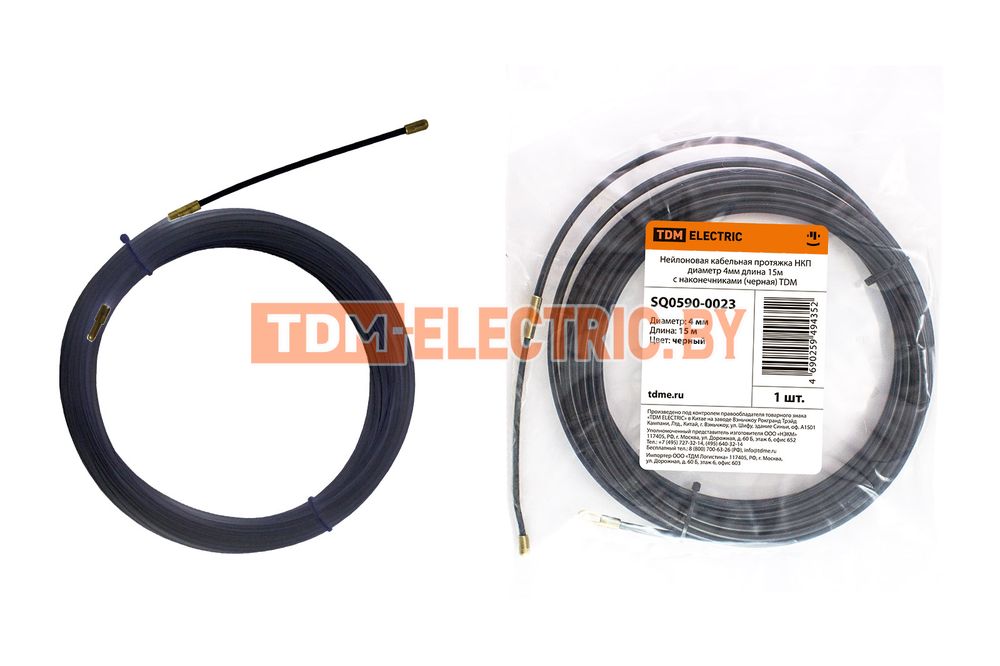 Нейлоновая кабельная протяжка НКП диаметр 4мм длина 15м с наконечниками (черная) TDM  TDM Electric