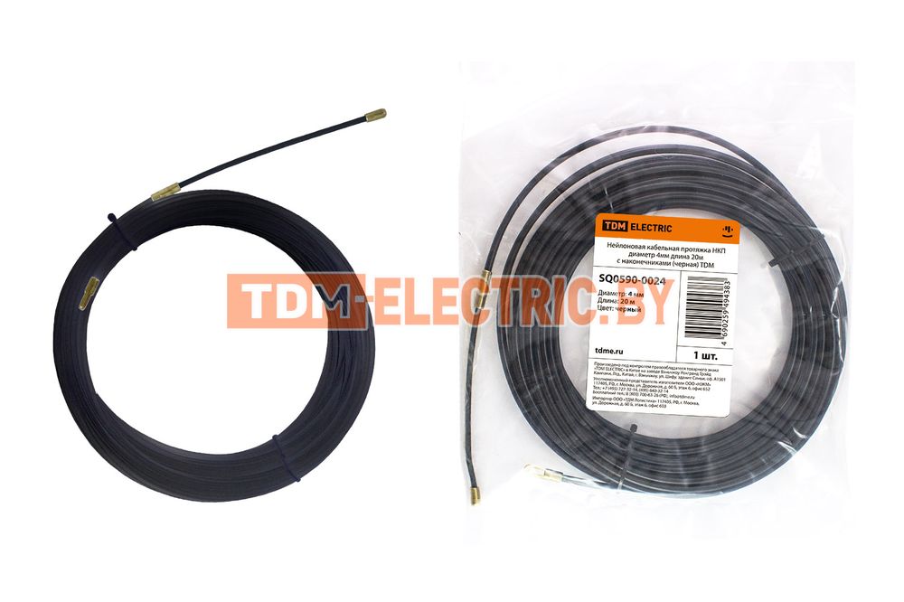 Нейлоновая кабельная протяжка НКП диаметр 4мм длина 20м с наконечниками (черная) TDM  TDM Electric