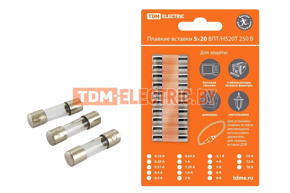 Плавкая вставка ВПБ6-1 0,16А 250В TDM упак (10 шт.)  TDM Electric