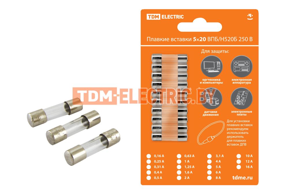 Плавкая вставка ВПТ6-1 0,16А 250В TDM упак (10 шт.)  TDM Electric