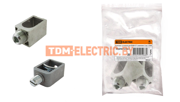 Зажимы для присоединения внешних проводников TDM ELECTRIC