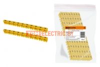 Маркер наборный - символ "B" желтый 6 мм2 (100 шт.) TDM  TDM Electric