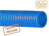 Трубы гофрированные из ПНД  синие TDM ELECTRIC