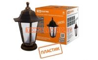 Садово-парковые светильники (пластик, рассеиватель пластик) TDM ELECTRIC