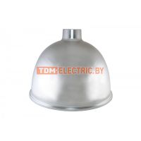 Отражатель ФСП17 алюм. E27/Е40 TDM  TDM Electric