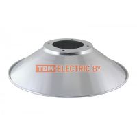 Отражатель для ДСП100 120 градусов алюминий TDM.  TDM Electric