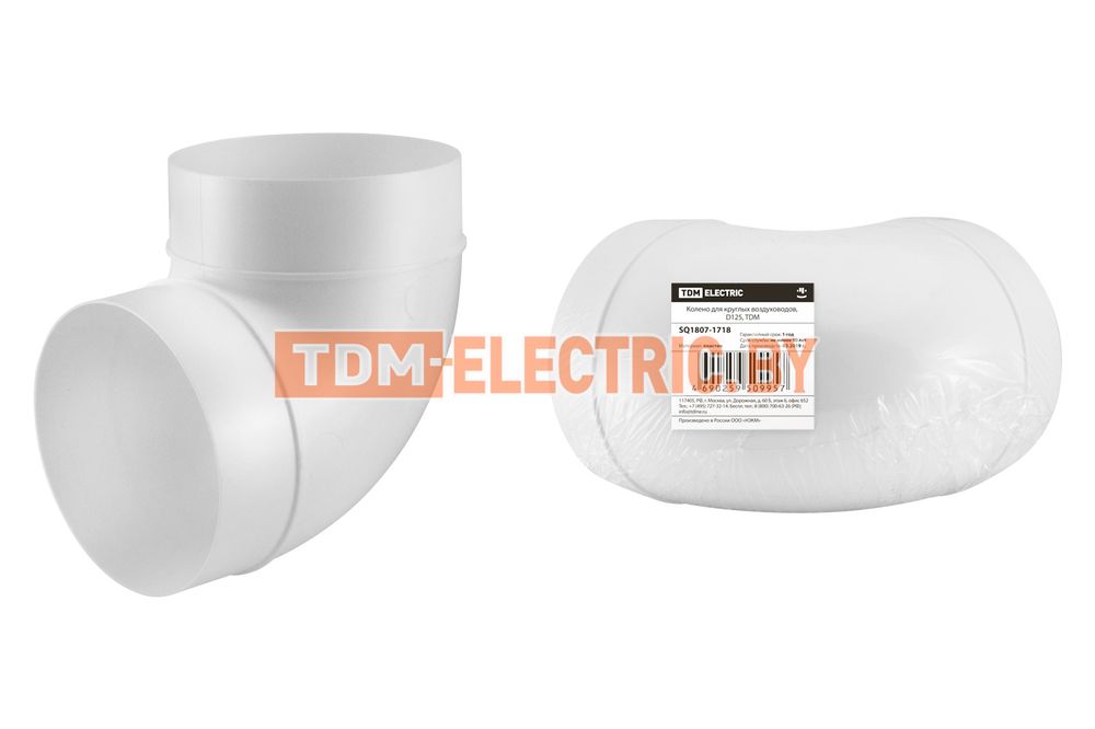 Колено для круглых воздуховодов, D125, TDM  TDM Electric