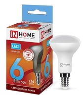 Лампа сд LED-R50-VC 6Вт 230В Е14 4000К 480Лм IN HOME IN HOME
