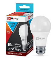 Лампа сд низковольтная LED-MO-PRO 10Вт 12-24В Е27 4000К 800Лм IN HOME IN HOME