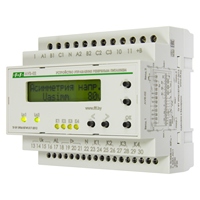 Устройство управления аварийным питанием AVR-02 (АВР) TDM Electric