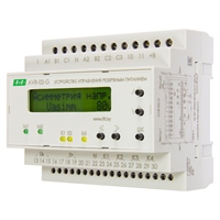 Устройство управления резервным питанием AVR-02-G (АВР) TDM Electric