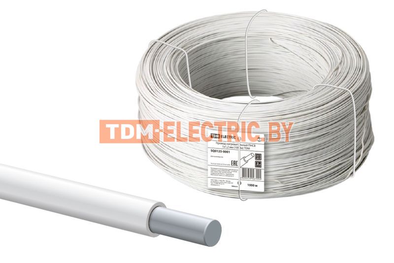 Провод нагревательный ПНСВ 1х1,2 мм (1000м) TDM SQ0125-0001 TDM Electric