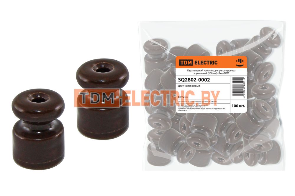 Керамический изолятор для ретро провода коричневый (100шт)  Эко  TDM SQ2802-0002.  TDM Electric