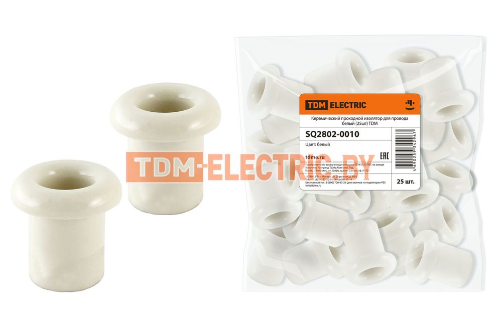 Керамический проходной изолятор для провода белый (25шт) TDM SQ2802-0010 TDM Electric