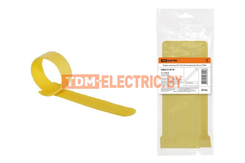 Хомут-липучка ХЛ 16х210 мм желтый (20 шт) TDM SQ0515-0718 TDM Electric