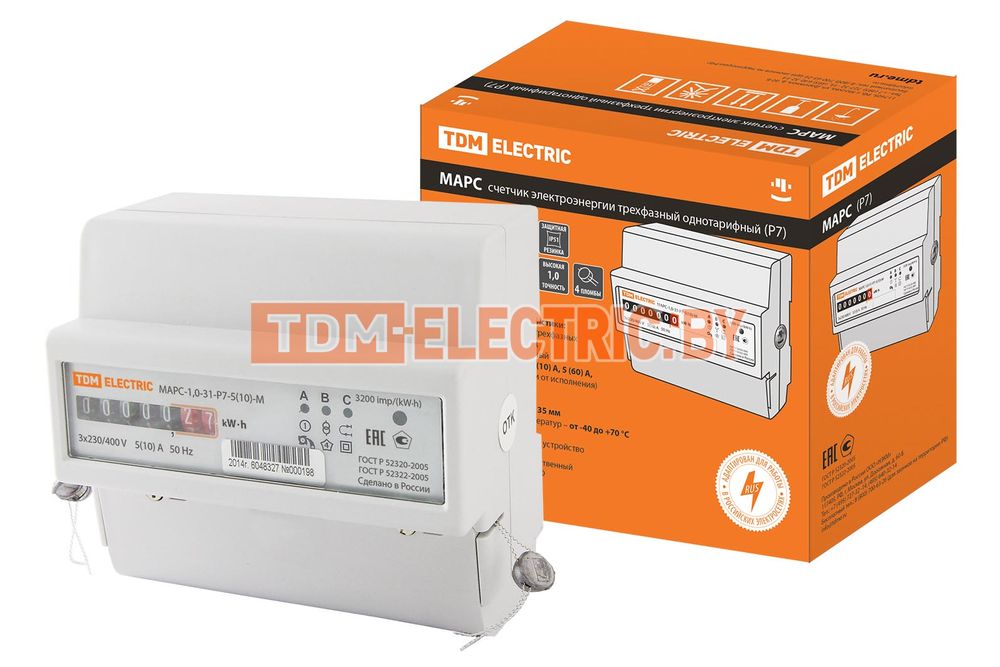 Трехфазные однотарифные счетчики электроэнергии типа МАРС TDM ELECTRIC .