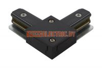 Коннектор L-образный для шинопровода TLC-01-BL-L, черный, TDM SQ0369-0322.  TDM Electric