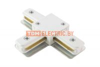 Коннектор T-образный для шинопровода TLC-01-WH-T, белый, TDM SQ0369-0325.  TDM Electric
