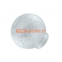 Рассеиватель шар-стекло (прозрачный) 62-010-А 85 "Цветочек" TDM  TDM Electric