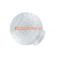 Рассеиватель шар-стекло (прозрачный) 62-020-А 85  Ежик  TDM SQ0321-0011 TDM Electric