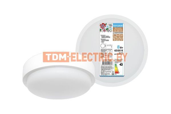 Светодиодный светильник LED ДПП 3901 8Вт 6500К IP65 белый круг 140*57 мм Народный-SQ0366-0148