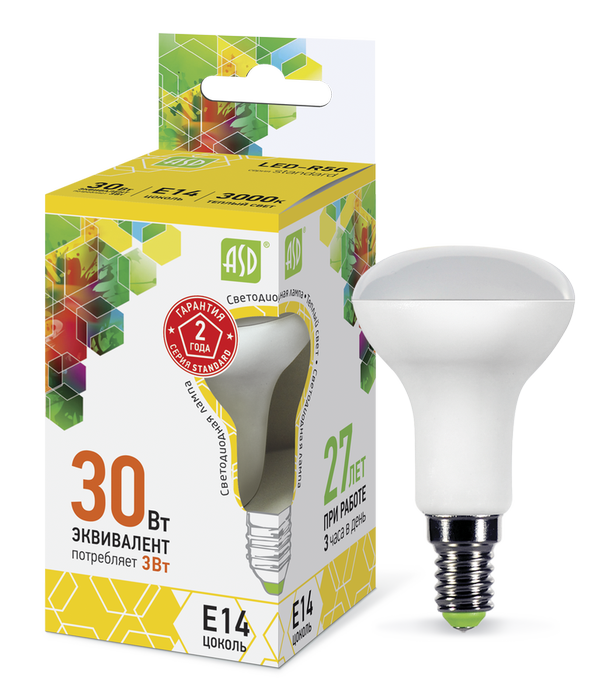 Лампа сд LED-R50-std 3Вт 230В Е14 3000К 270Лм ASD