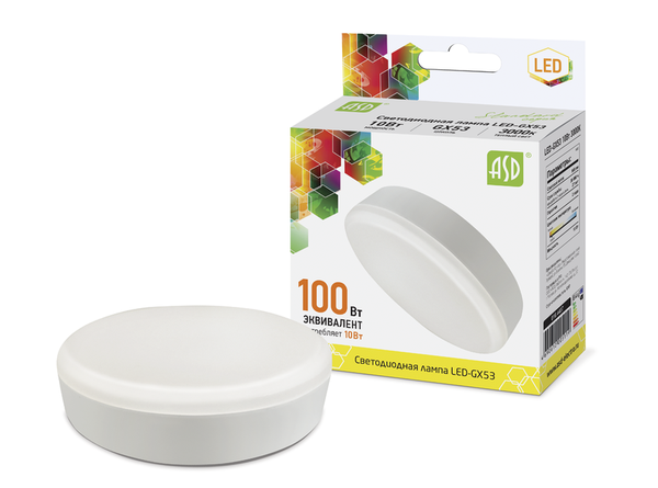 Лампа сд LED-GX53-std 10Вт 230В 3000К 900Лм ASD