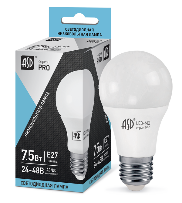 Лампа сд низковольтная LED-MO-24/48V-PRO 7,5Вт 24-48В Е27 4000К 600Лм ASD