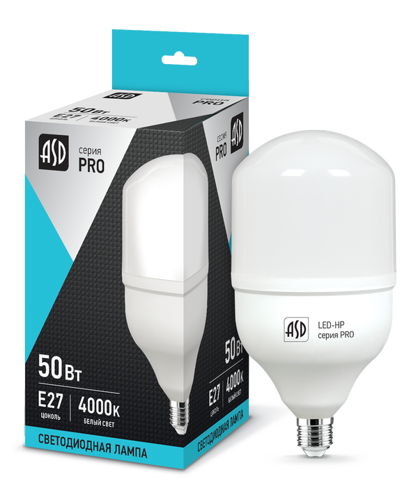 Лампа сд LED-HP-PRO 50Вт 230В Е27 с адаптером E40 4000К 4500Лм ASD