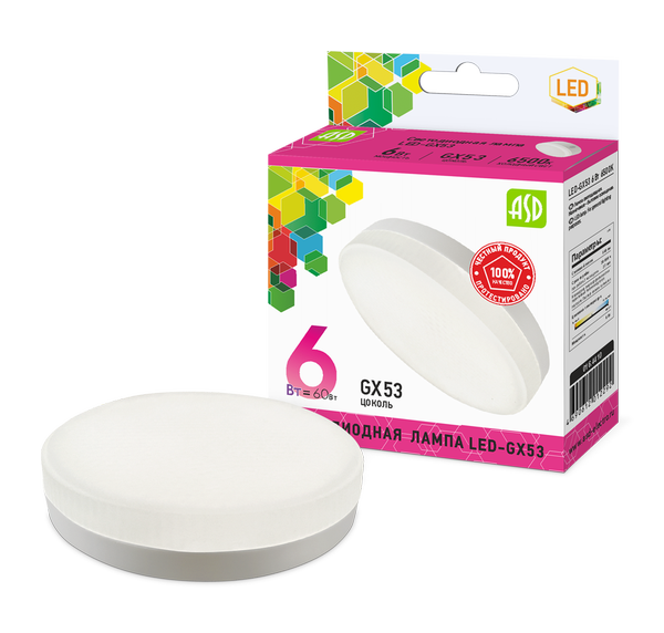 Лампа сд LED-GX53-std 6Вт 230В 6500К 540Лм ASD