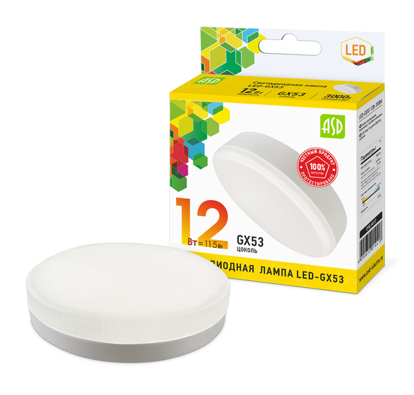 Лампа сд LED-GX53-std 12Вт 230В 3000К 1080Лм ASD