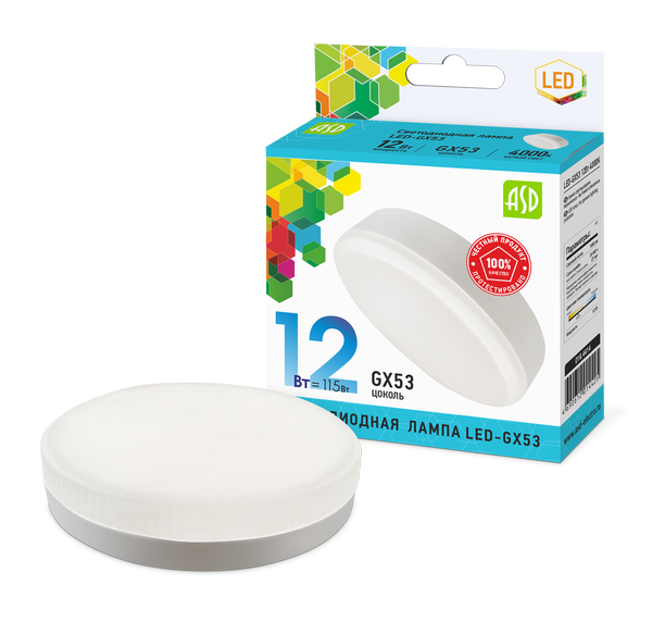 Лампа сд LED-GX53-std 12Вт 230В 4000К 1080Лм ASD