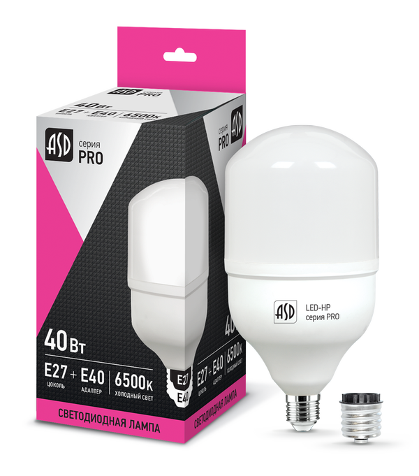 Лампа сд LED-HP-PRO 40Вт 230В Е27 с адаптером E40 6500К 3600Лм ASD