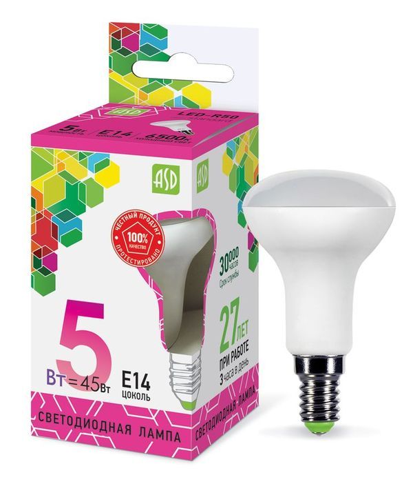 Лампа сд LED-R50-std 5Вт 230В Е14 6500К 450Лм ASD