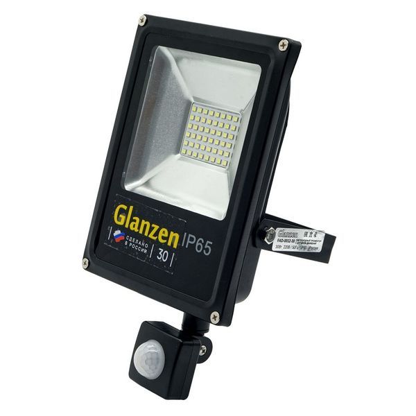 Светодиодный прожектор c датчиком движения GLANZEN FAD-0012-30 (30 Вт, 6000К)