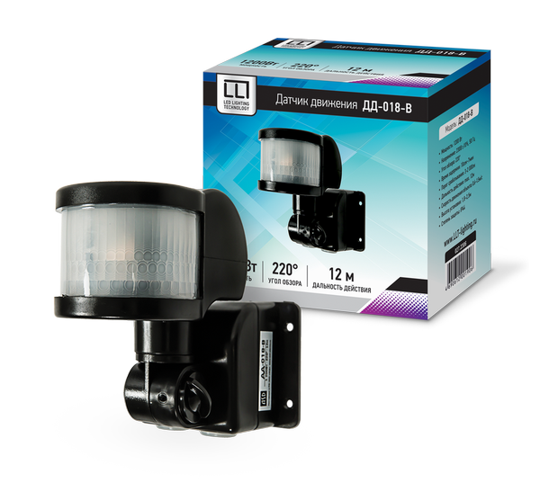 Датчик движения ДД-018-B 1200Вт 220 гр. 12м, IP44 черный LLT