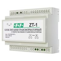 Блок питания ZI-22 импульсный