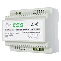 Блок питания ZI-6 импульсный