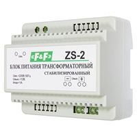 Блок питания ZS-2 трансформаторный