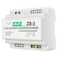 Блок питания ZS-3 трансформаторный